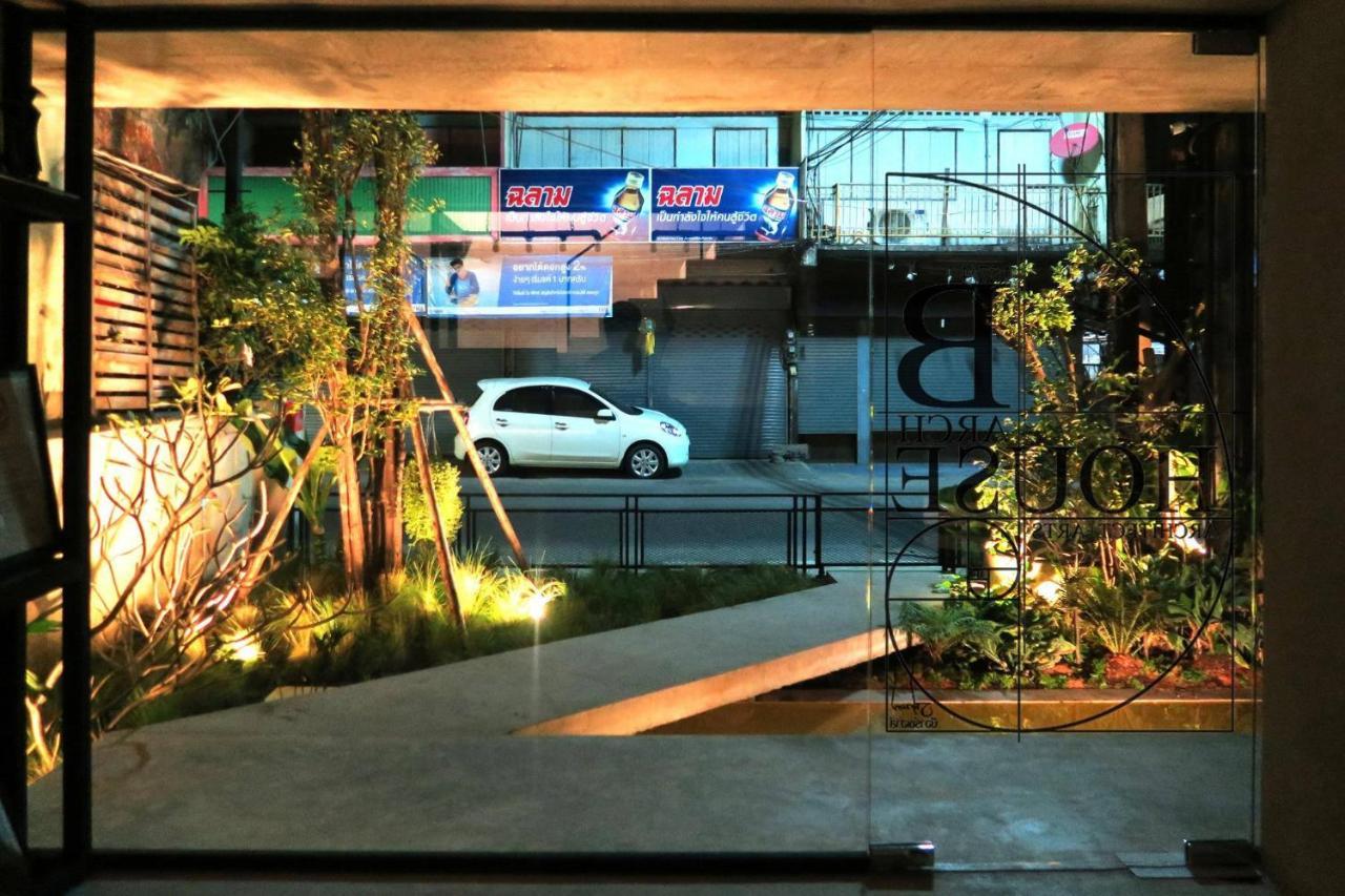 B Arch House Hotel And Cafe Ll No Parking Ll 清邁 外观 照片